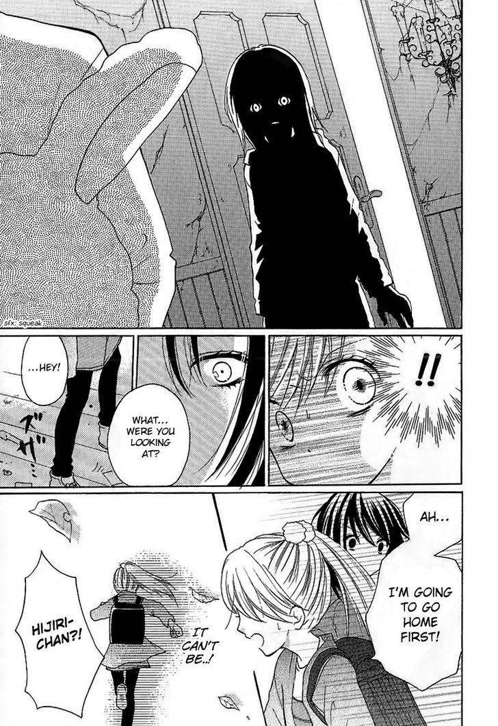 Zekkyou Gakkyuu Chap 8.5 - Next Chap 9.5