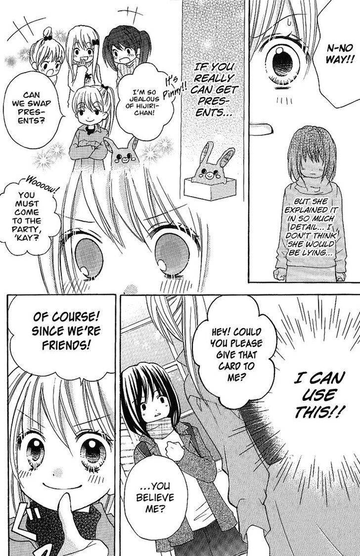 Zekkyou Gakkyuu Chap 8.5 - Next Chap 9.5