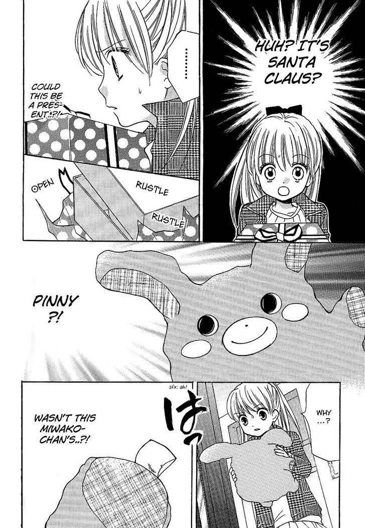 Zekkyou Gakkyuu Chap 8.5 - Next Chap 9.5