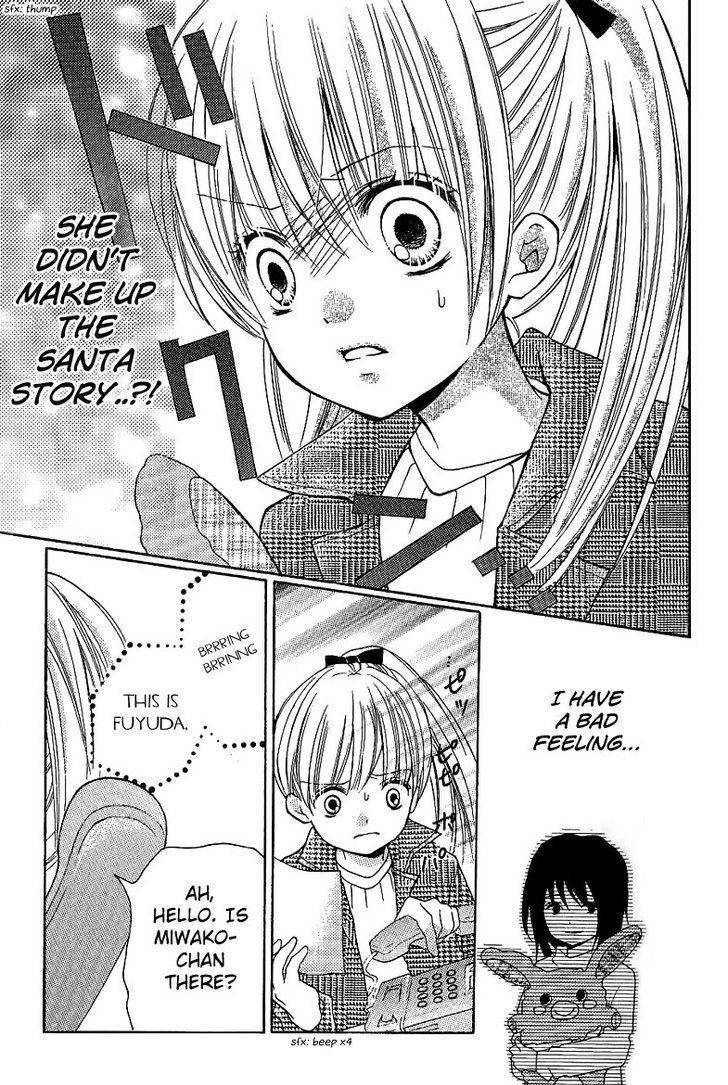 Zekkyou Gakkyuu Chap 8.5 - Next Chap 9.5