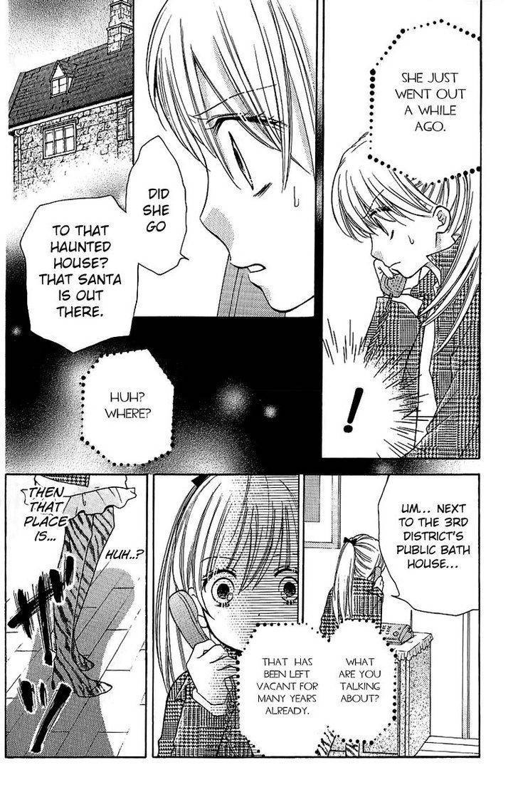 Zekkyou Gakkyuu Chap 8.5 - Next Chap 9.5