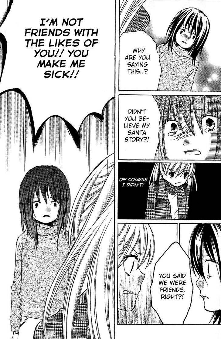 Zekkyou Gakkyuu Chap 8.5 - Next Chap 9.5