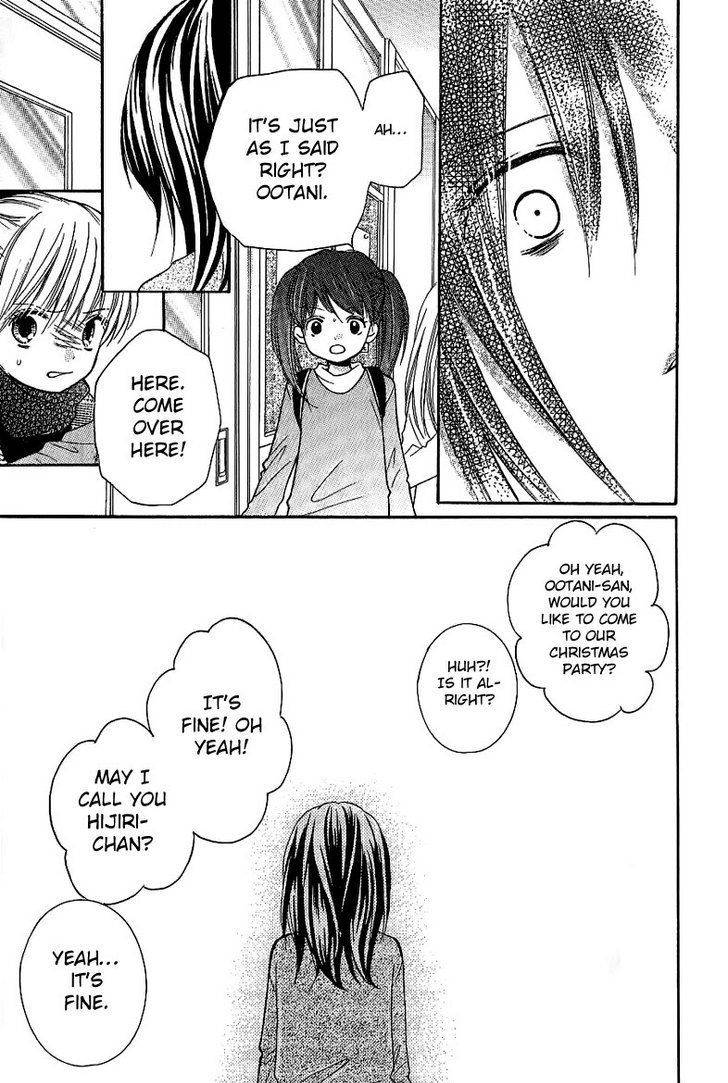 Zekkyou Gakkyuu Chap 8.5 - Next Chap 9.5