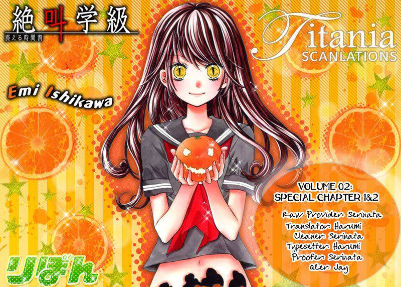 Zekkyou Gakkyuu Chap 8.5 - Next Chap 9.5