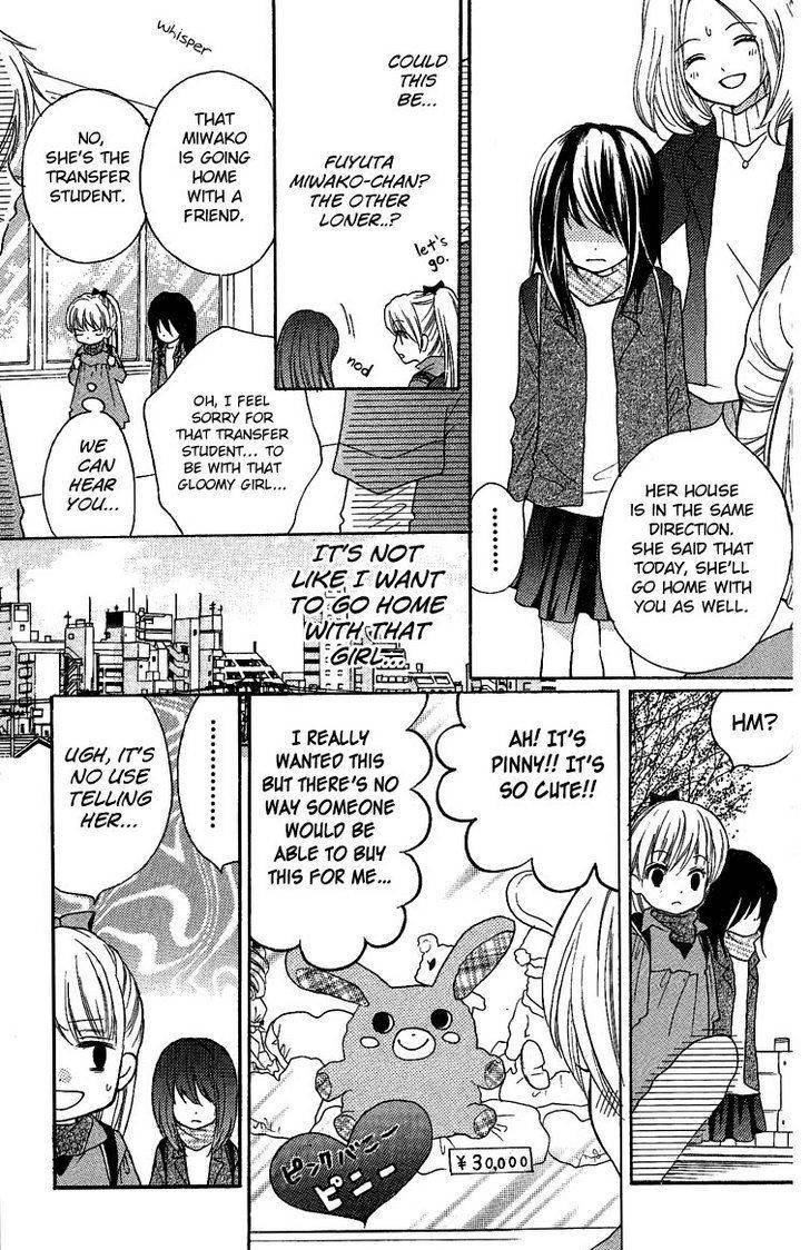 Zekkyou Gakkyuu Chap 8.5 - Next Chap 9.5