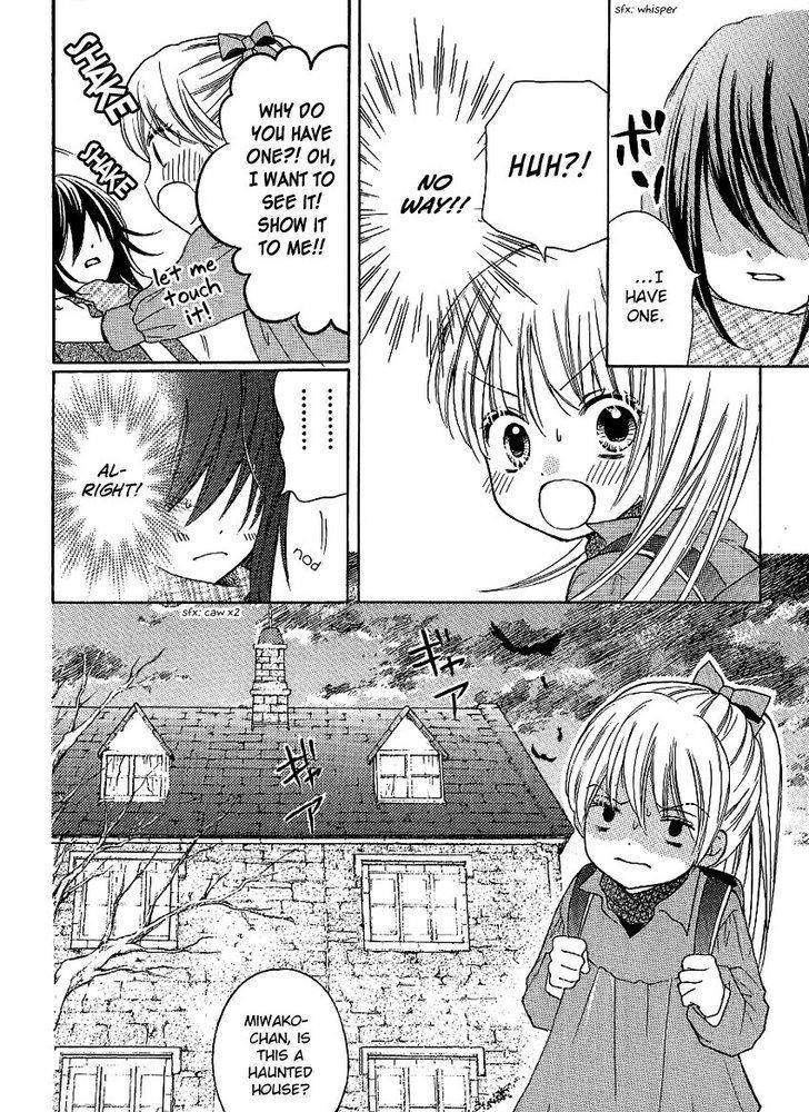 Zekkyou Gakkyuu Chap 8.5 - Next Chap 9.5