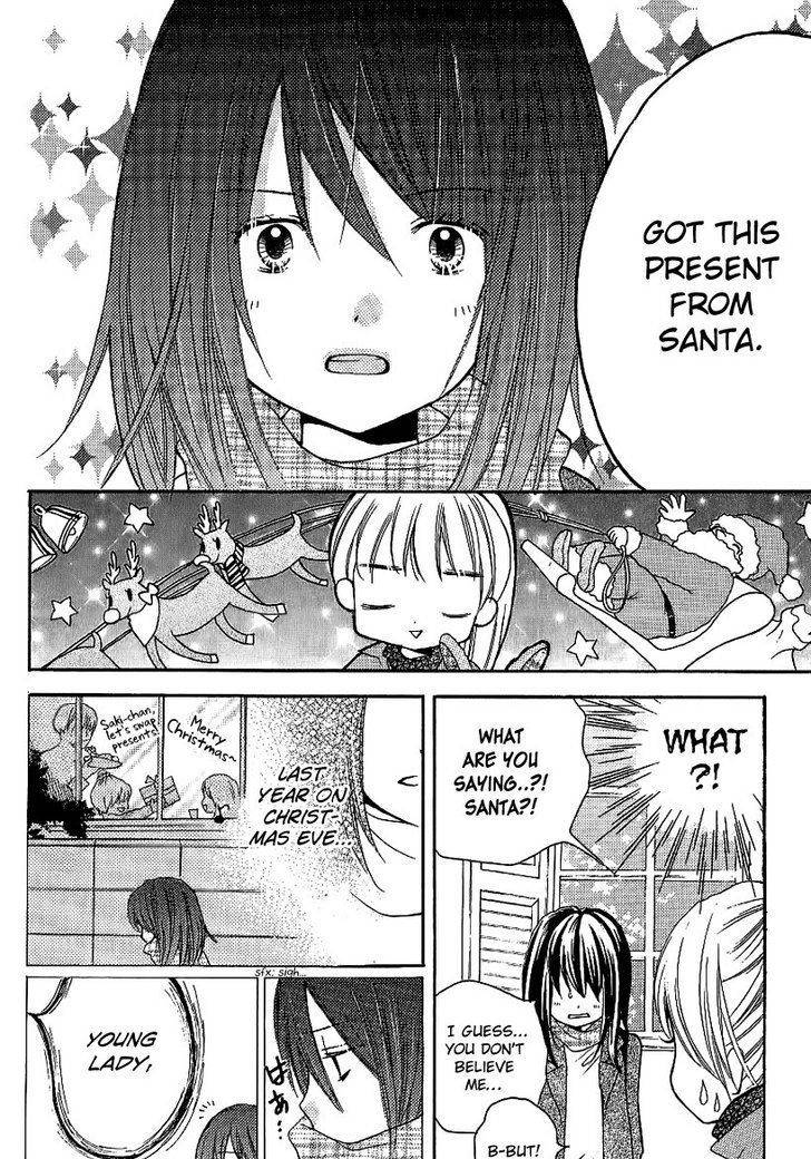 Zekkyou Gakkyuu Chap 8.5 - Next Chap 9.5