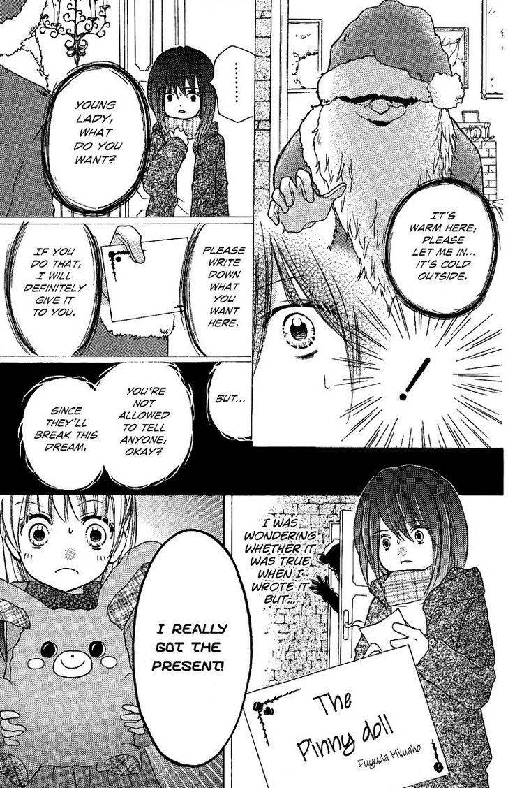 Zekkyou Gakkyuu Chap 8.5 - Next Chap 9.5