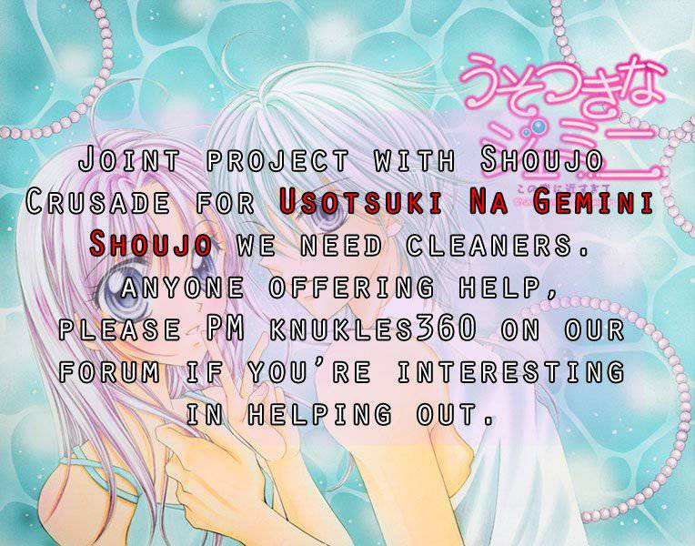 Zekkyou Gakkyuu Chap 9 - Next Chap 10