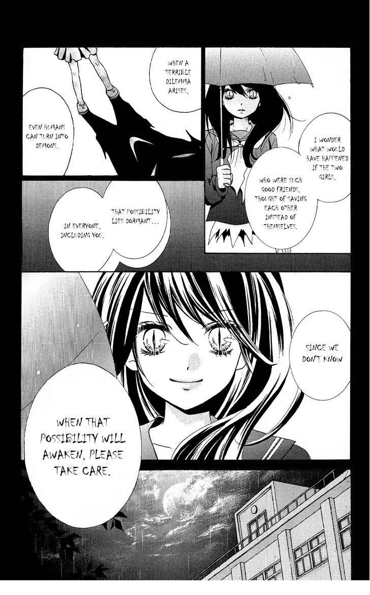 Zekkyou Gakkyuu Chap 9 - Next Chap 10
