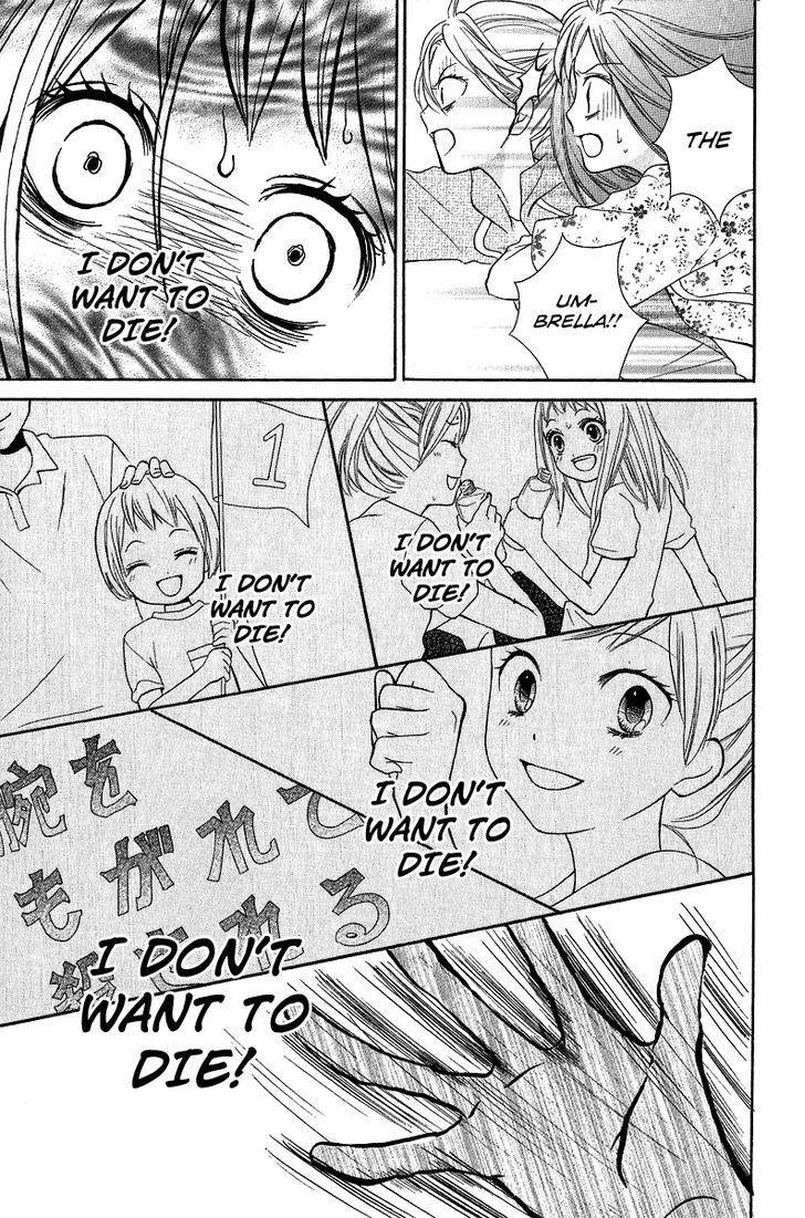 Zekkyou Gakkyuu Chap 9 - Next Chap 10