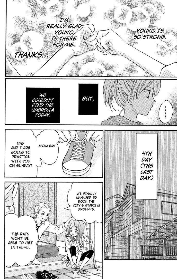 Zekkyou Gakkyuu Chap 9 - Next Chap 10