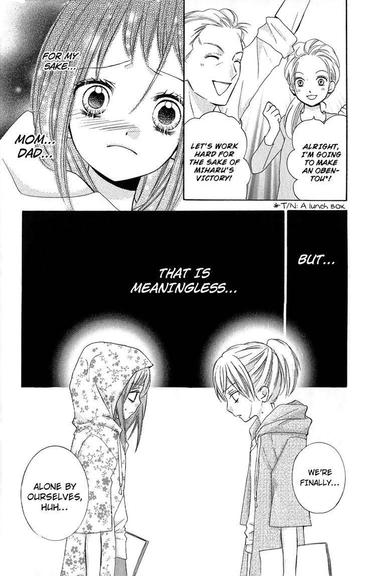 Zekkyou Gakkyuu Chap 9 - Next Chap 10