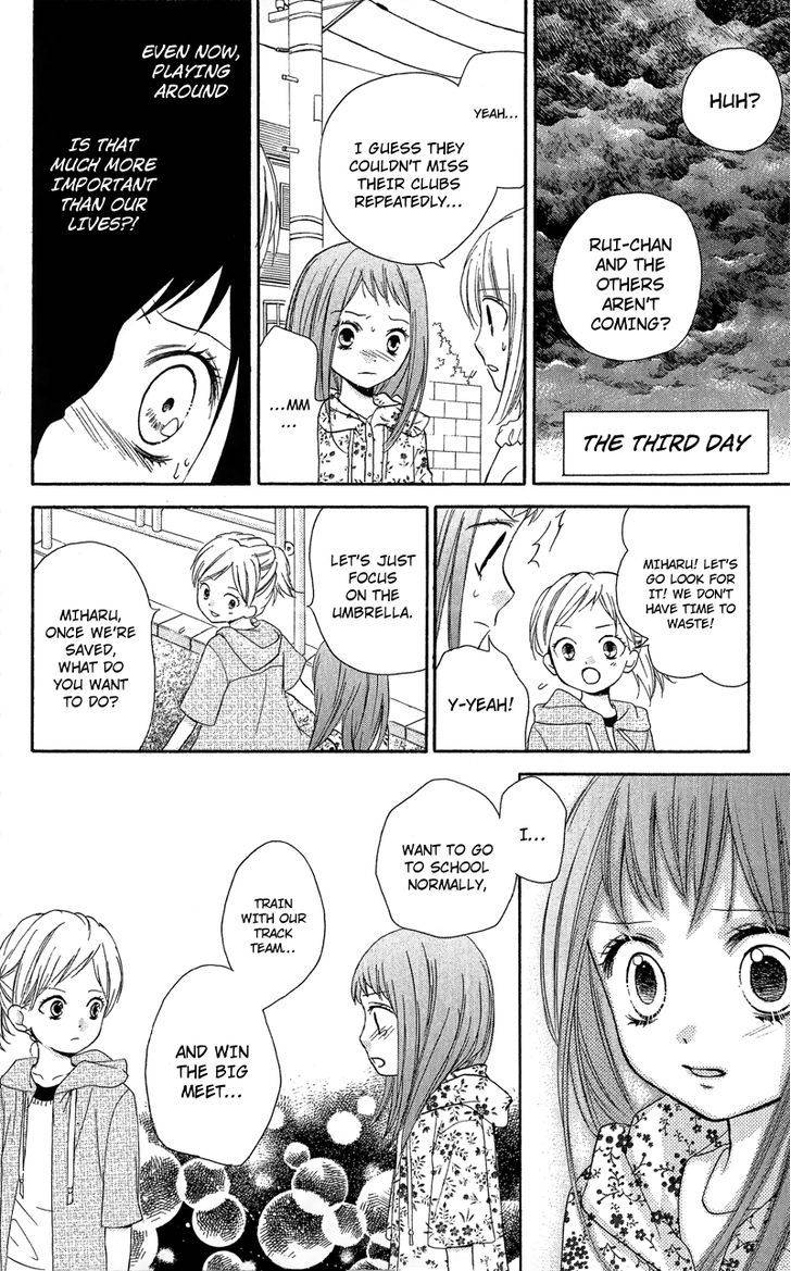 Zekkyou Gakkyuu Chap 9 - Next Chap 10