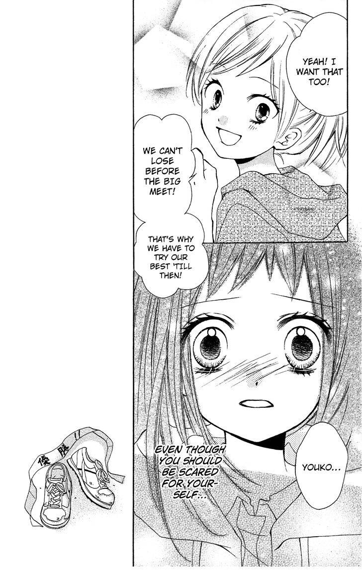 Zekkyou Gakkyuu Chap 9 - Next Chap 10