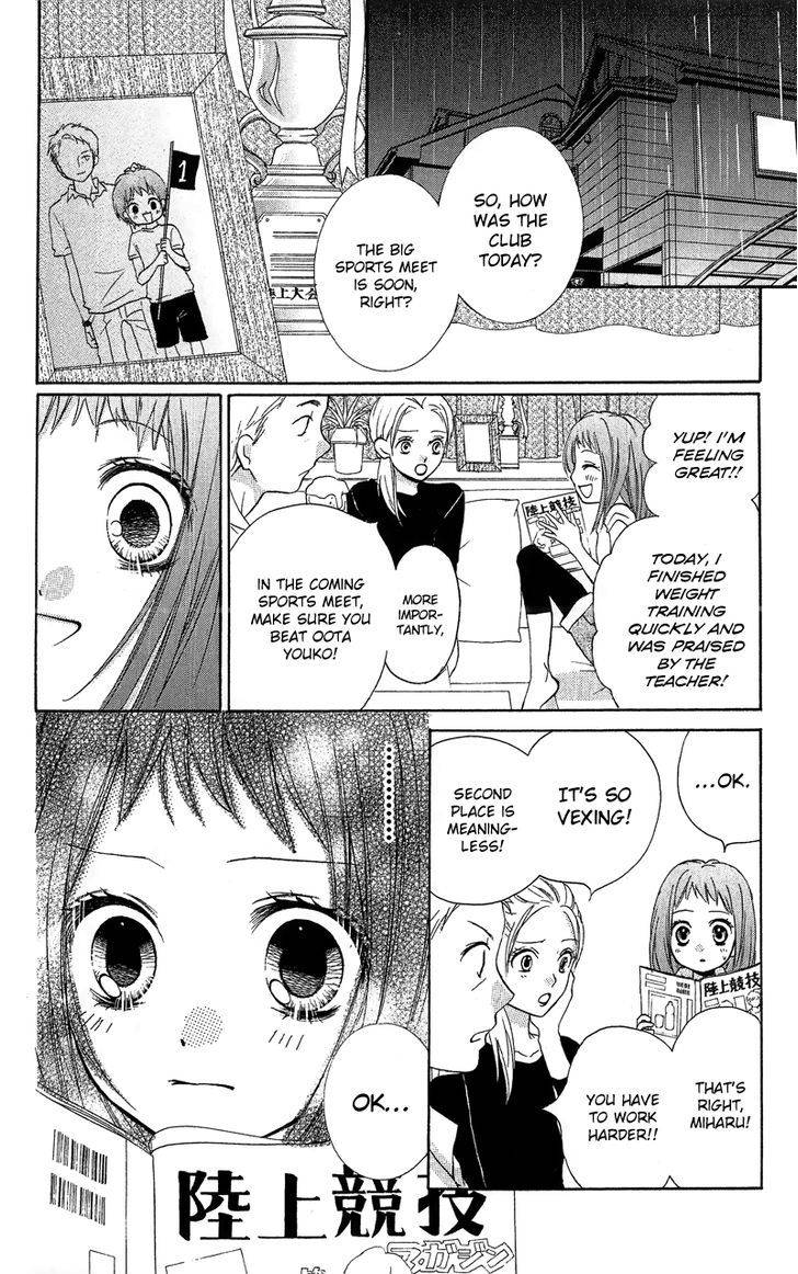 Zekkyou Gakkyuu Chap 9 - Next Chap 10