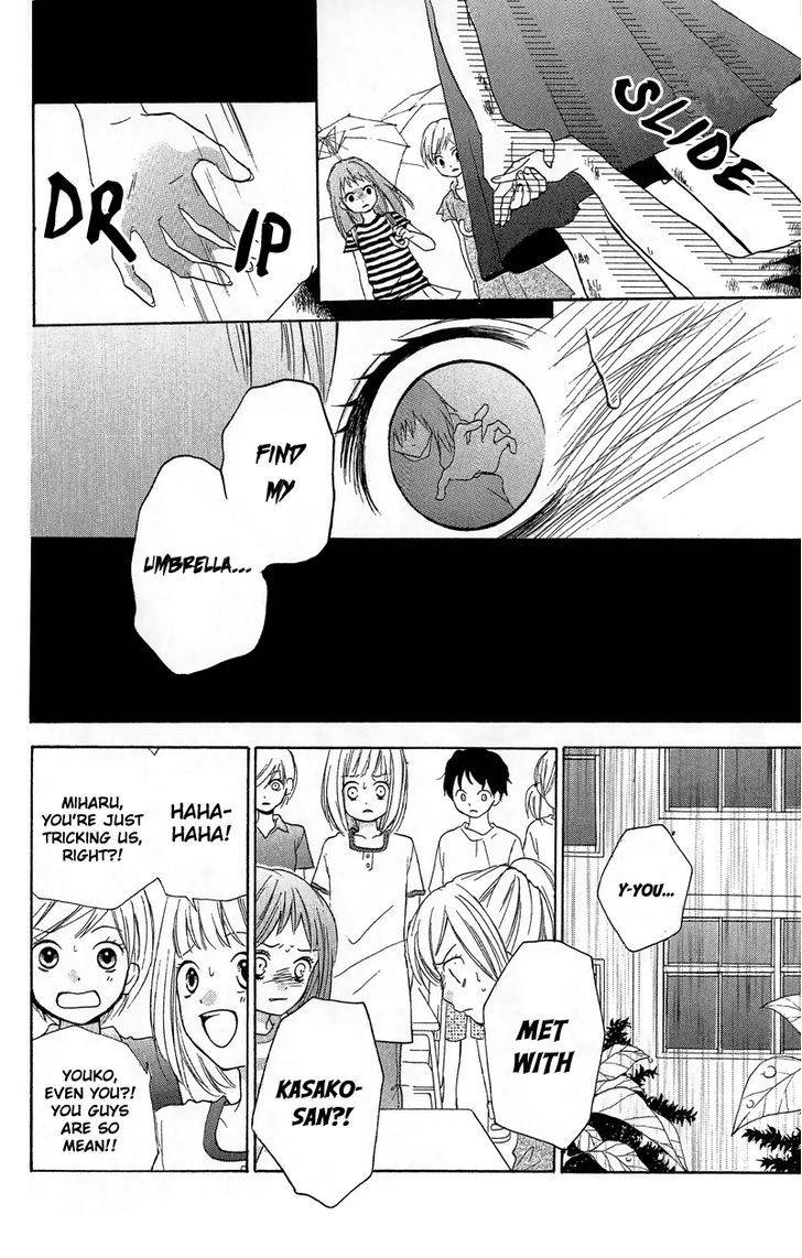 Zekkyou Gakkyuu Chap 9 - Next Chap 10