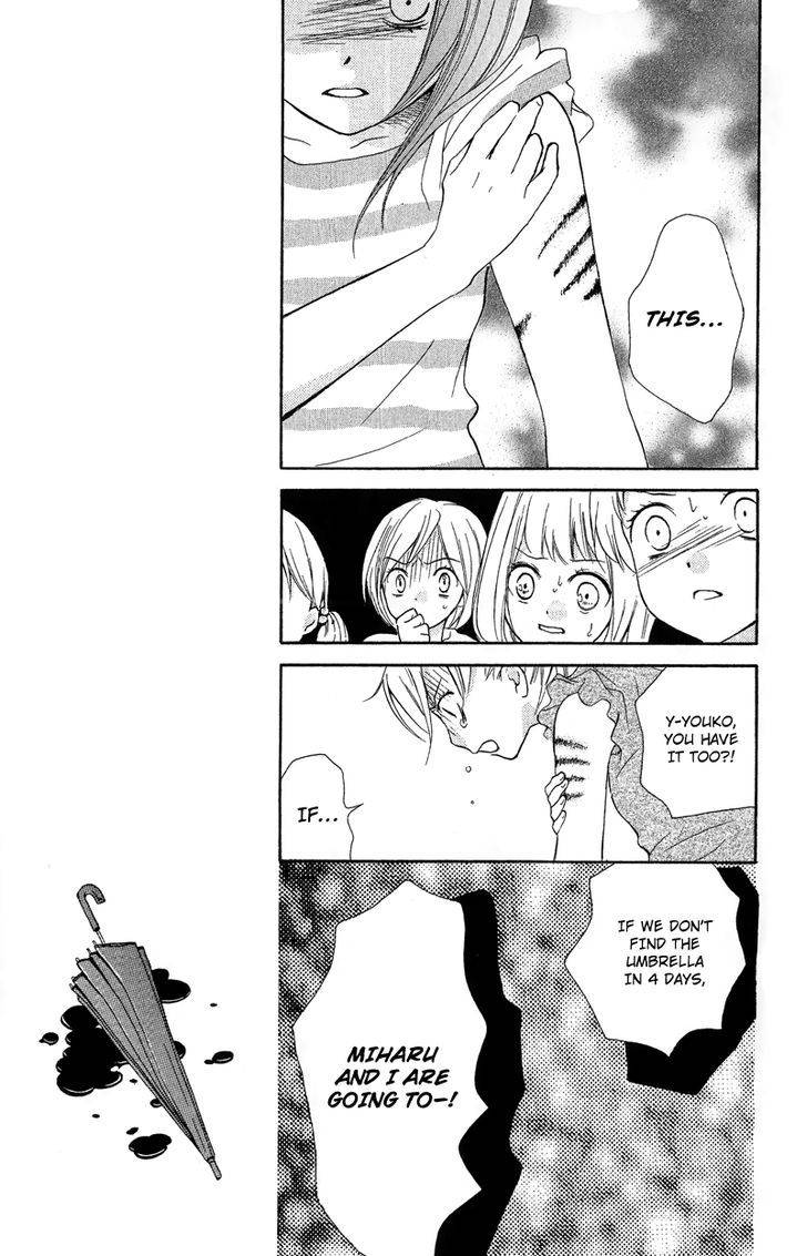 Zekkyou Gakkyuu Chap 9 - Next Chap 10