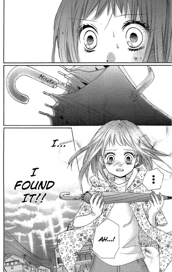 Zekkyou Gakkyuu Chap 9 - Next Chap 10