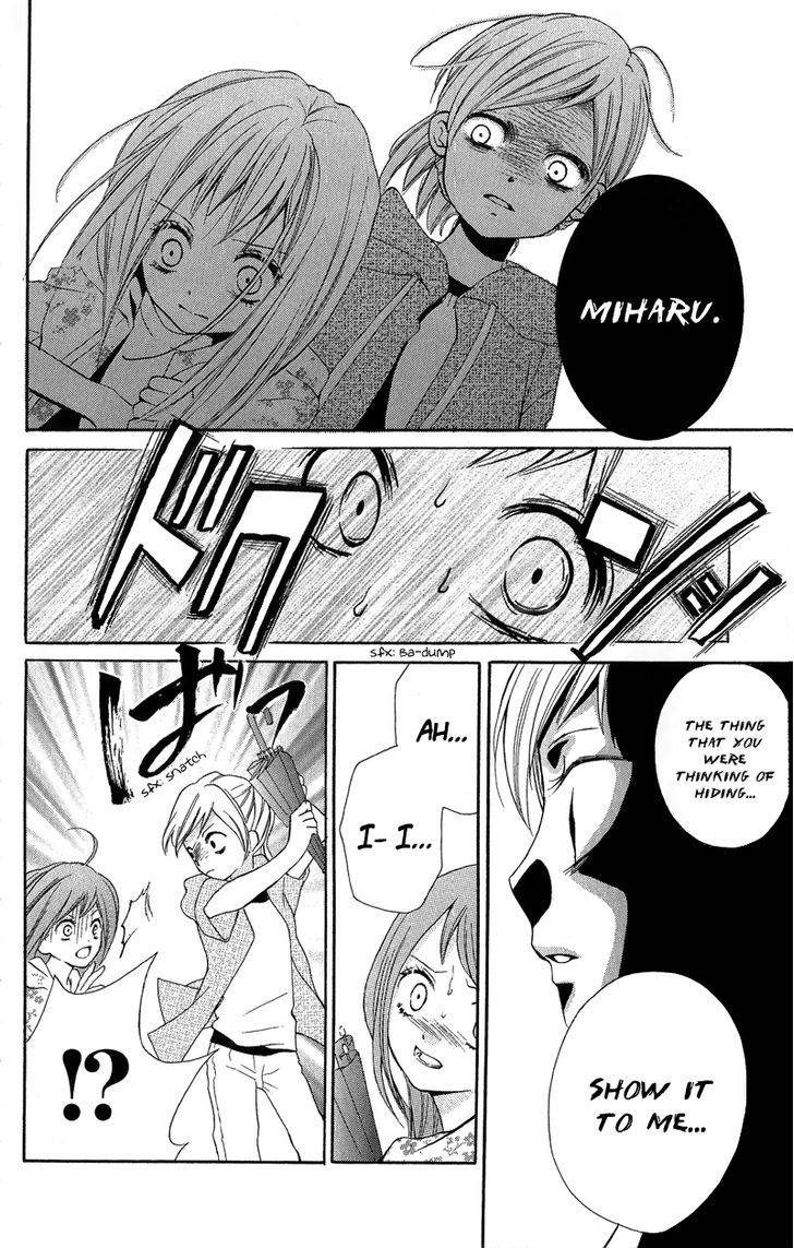 Zekkyou Gakkyuu Chap 9 - Next Chap 10