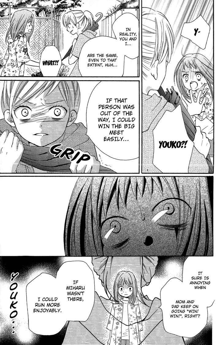 Zekkyou Gakkyuu Chap 9 - Next Chap 10
