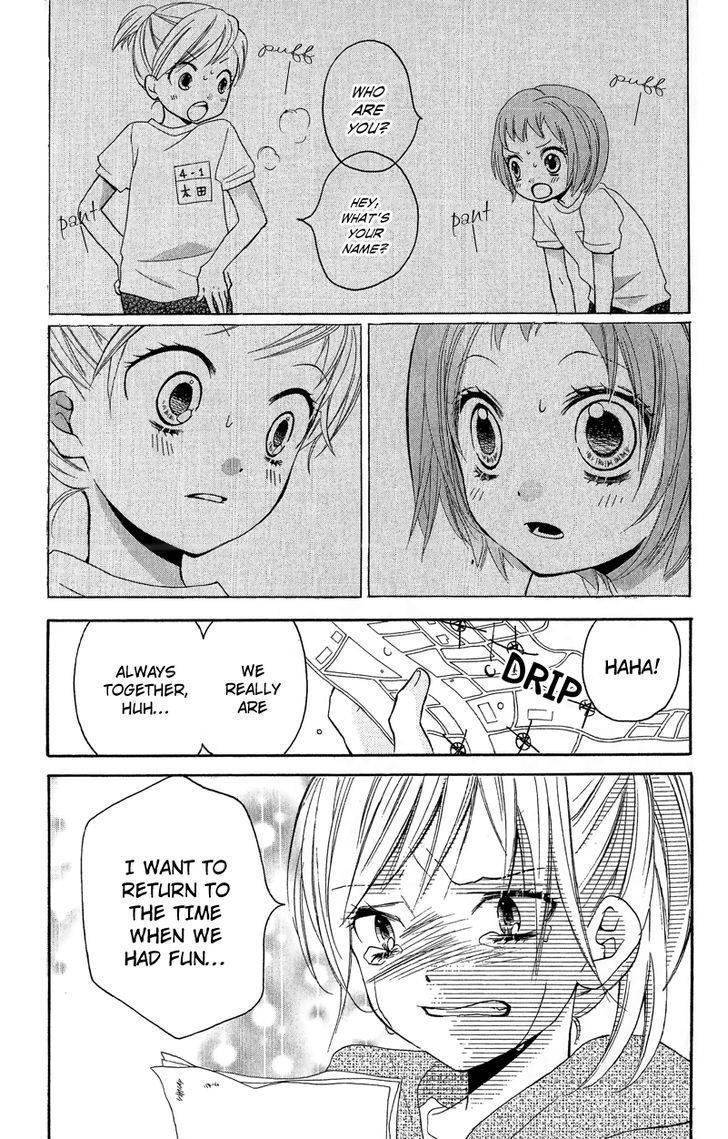 Zekkyou Gakkyuu Chap 9 - Next Chap 10