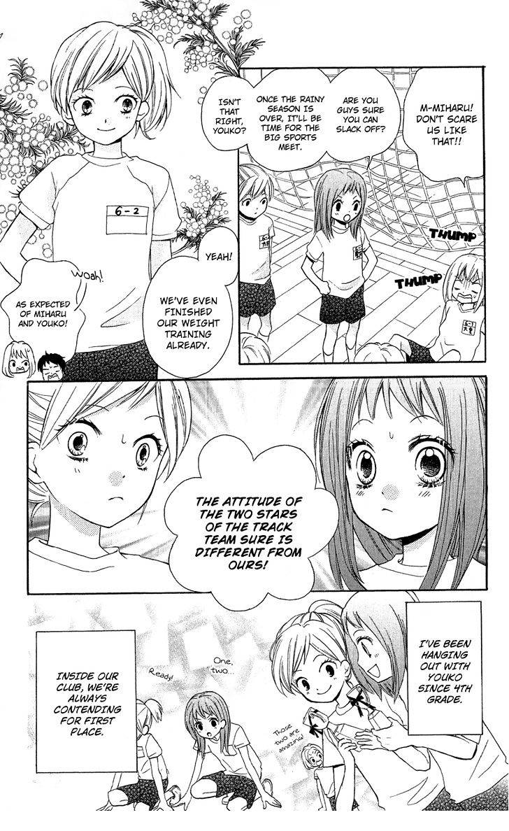 Zekkyou Gakkyuu Chap 9 - Next Chap 10