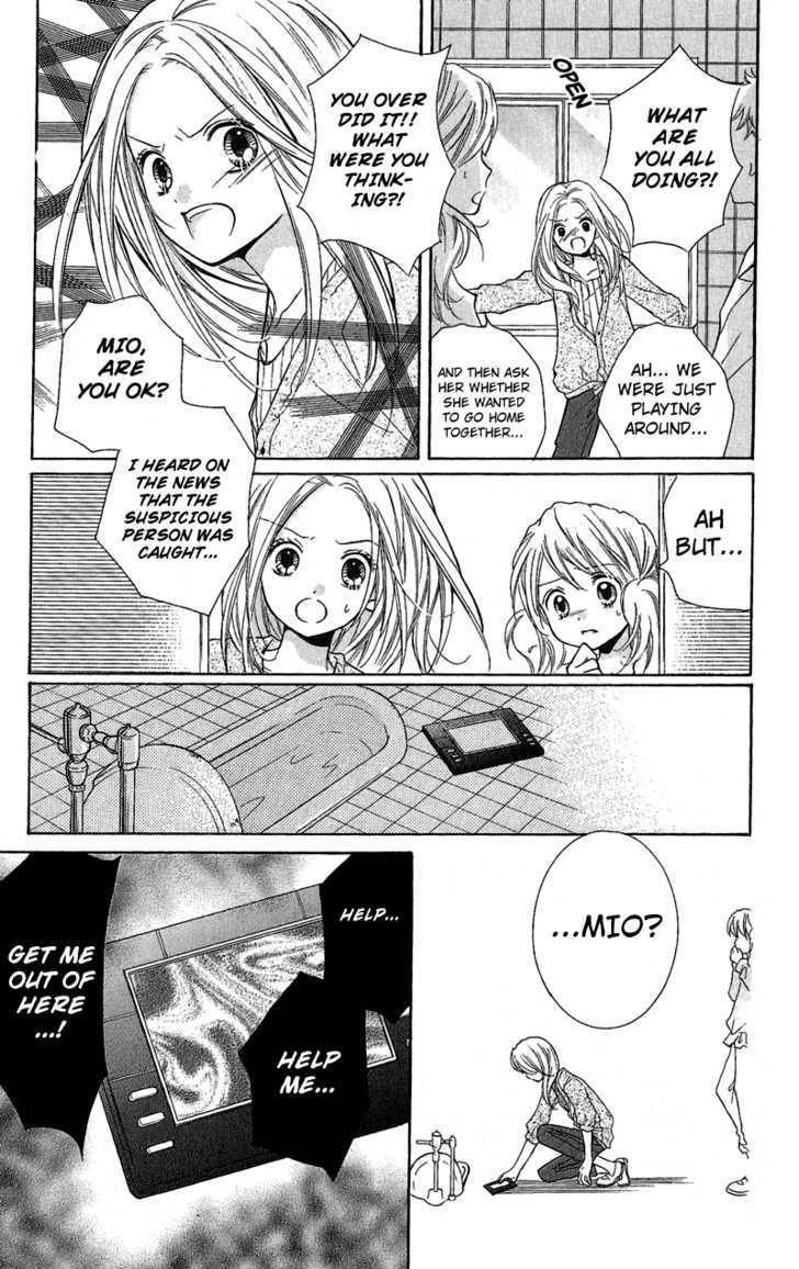 Zekkyou Gakkyuu Chap 1 - Next Chap 2