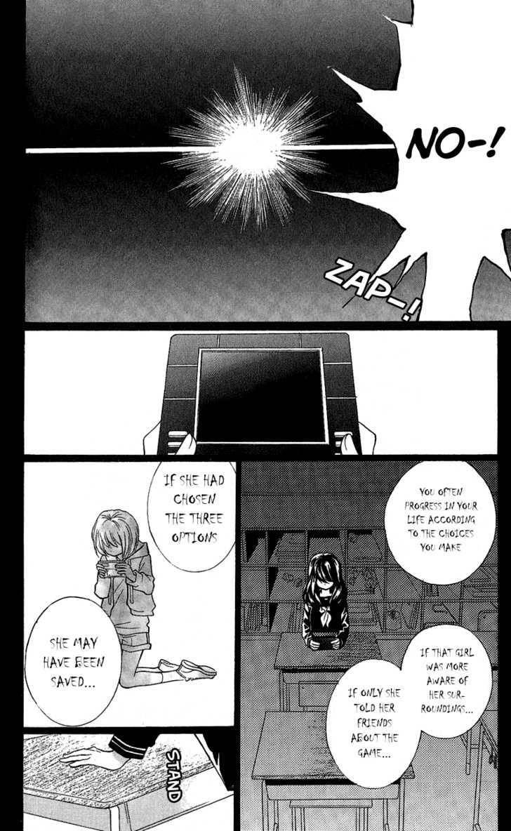 Zekkyou Gakkyuu Chap 1 - Next Chap 2