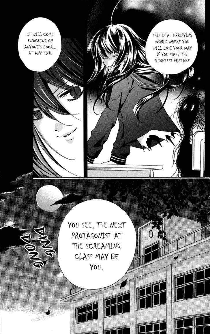 Zekkyou Gakkyuu Chap 1 - Next Chap 2