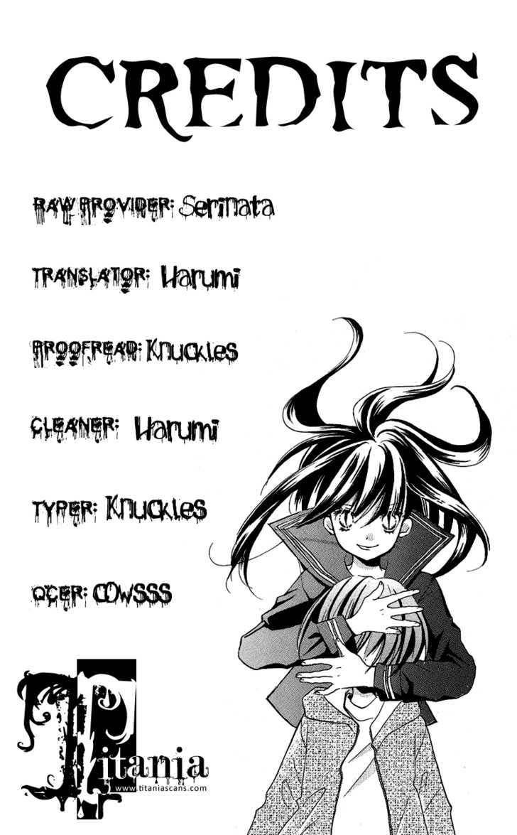 Zekkyou Gakkyuu Chap 1 - Next Chap 2