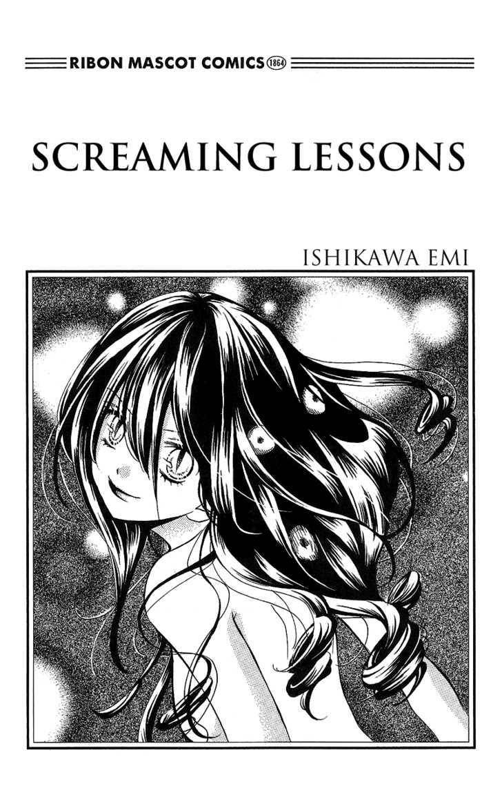 Zekkyou Gakkyuu Chap 1 - Next Chap 2