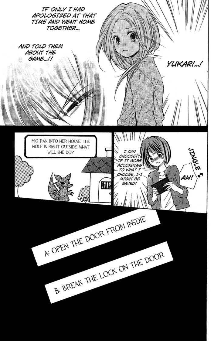Zekkyou Gakkyuu Chap 1 - Next Chap 2