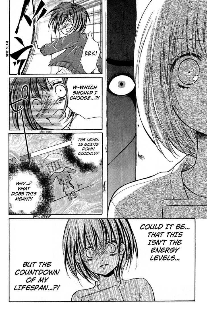 Zekkyou Gakkyuu Chap 1 - Next Chap 2