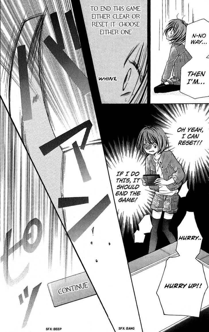 Zekkyou Gakkyuu Chap 1 - Next Chap 2
