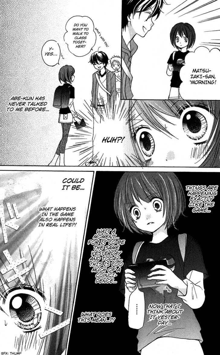 Zekkyou Gakkyuu Chap 1 - Next Chap 2