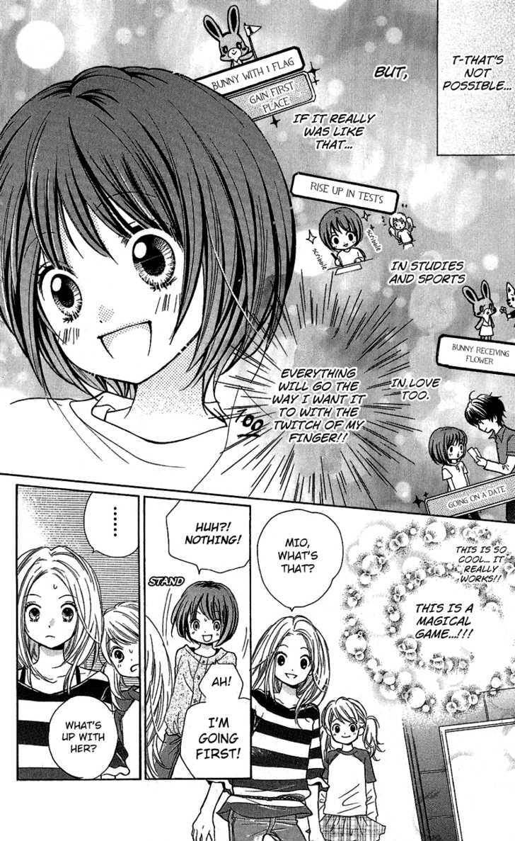 Zekkyou Gakkyuu Chap 1 - Next Chap 2