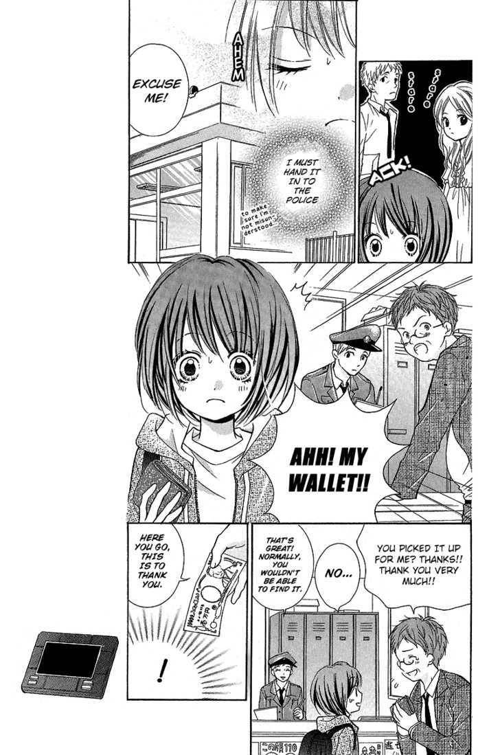 Zekkyou Gakkyuu Chap 1 - Next Chap 2