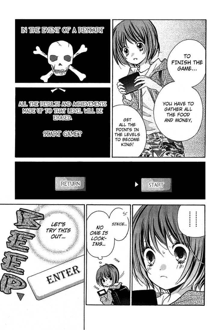 Zekkyou Gakkyuu Chap 1 - Next Chap 2