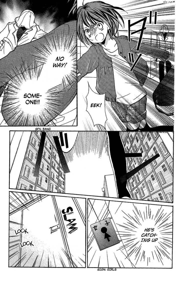 Zekkyou Gakkyuu Chap 1 - Next Chap 2