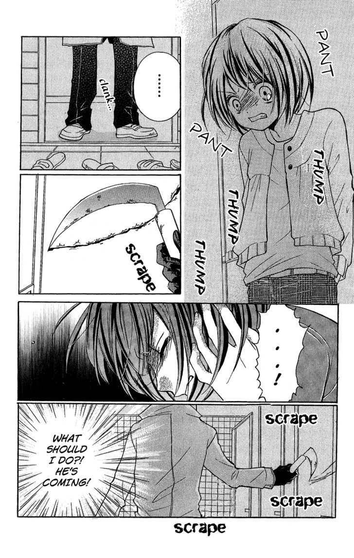 Zekkyou Gakkyuu Chap 1 - Next Chap 2