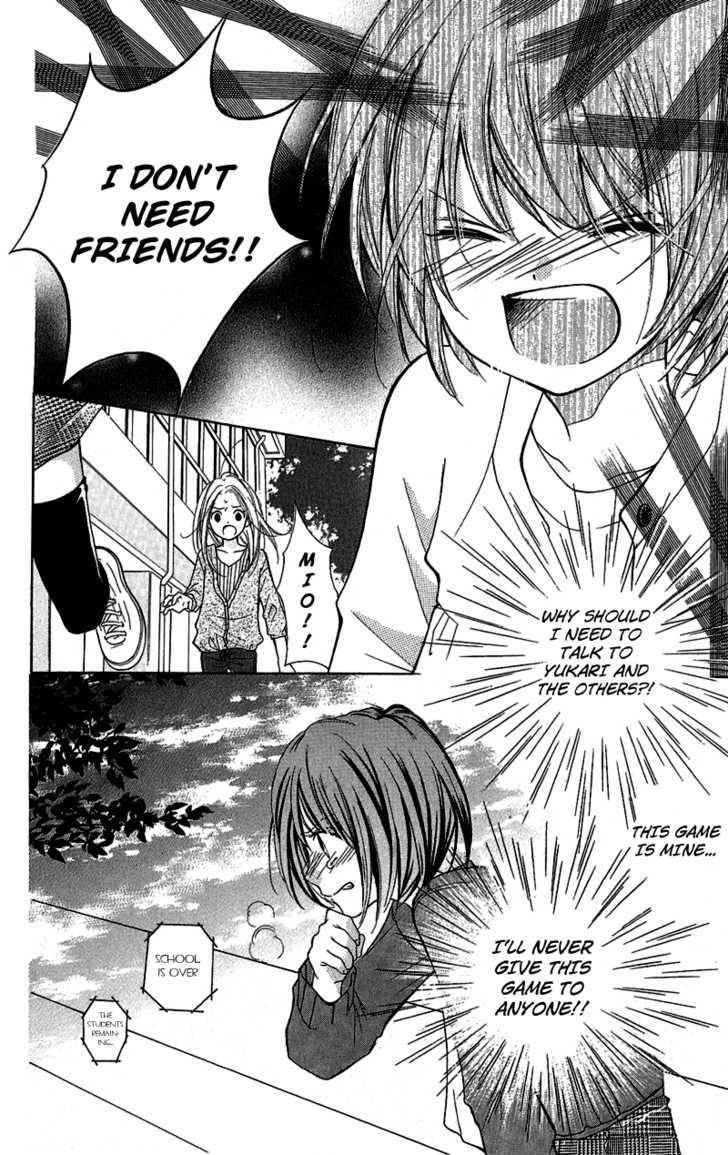 Zekkyou Gakkyuu Chap 1 - Next Chap 2