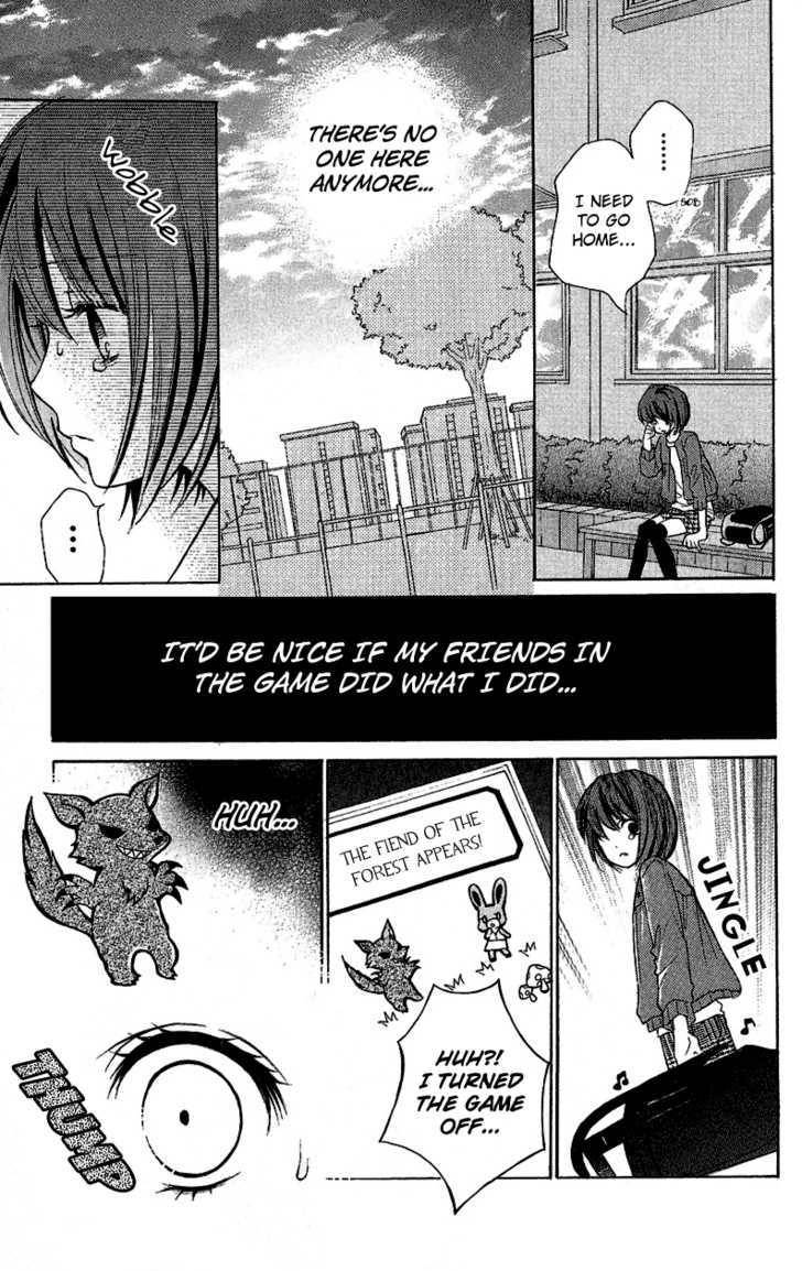 Zekkyou Gakkyuu Chap 1 - Next Chap 2