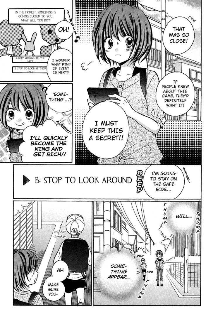 Zekkyou Gakkyuu Chap 1 - Next Chap 2