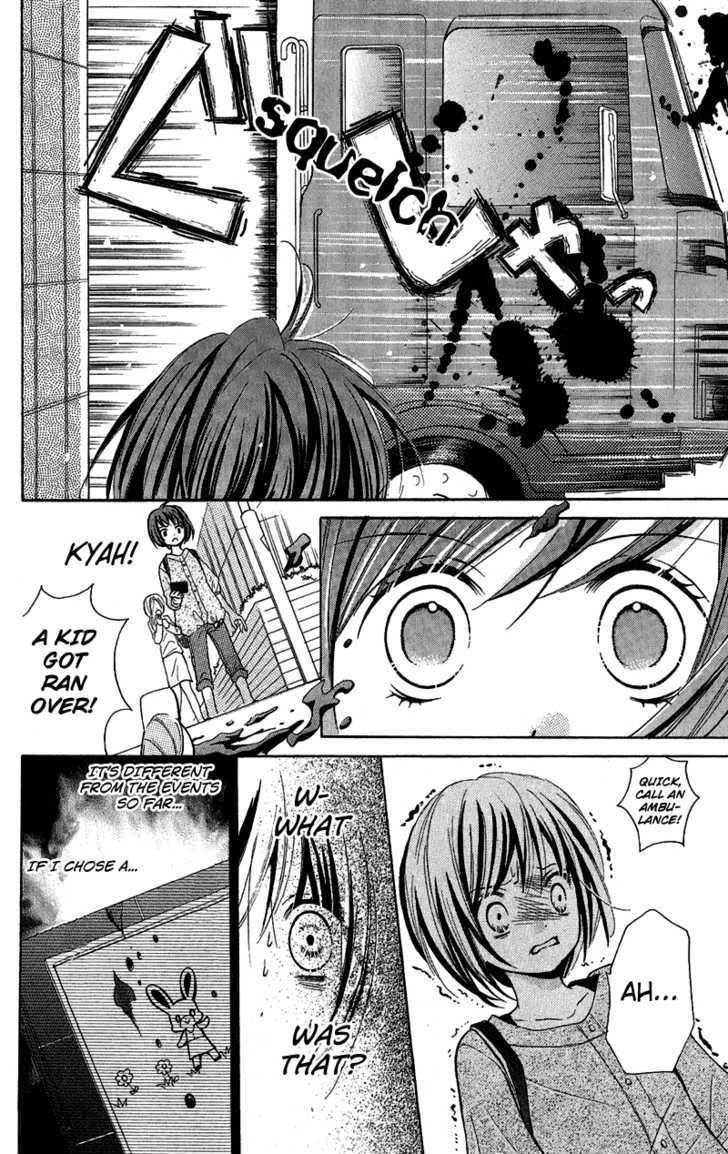 Zekkyou Gakkyuu Chap 1 - Next Chap 2