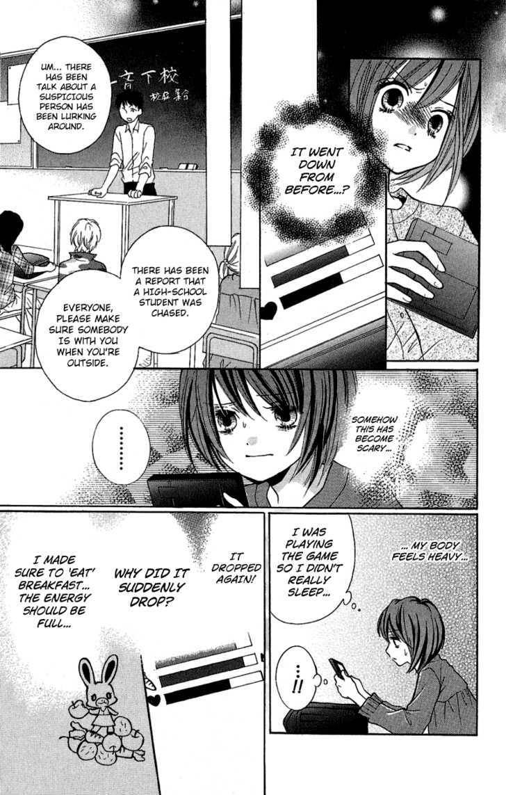 Zekkyou Gakkyuu Chap 1 - Next Chap 2