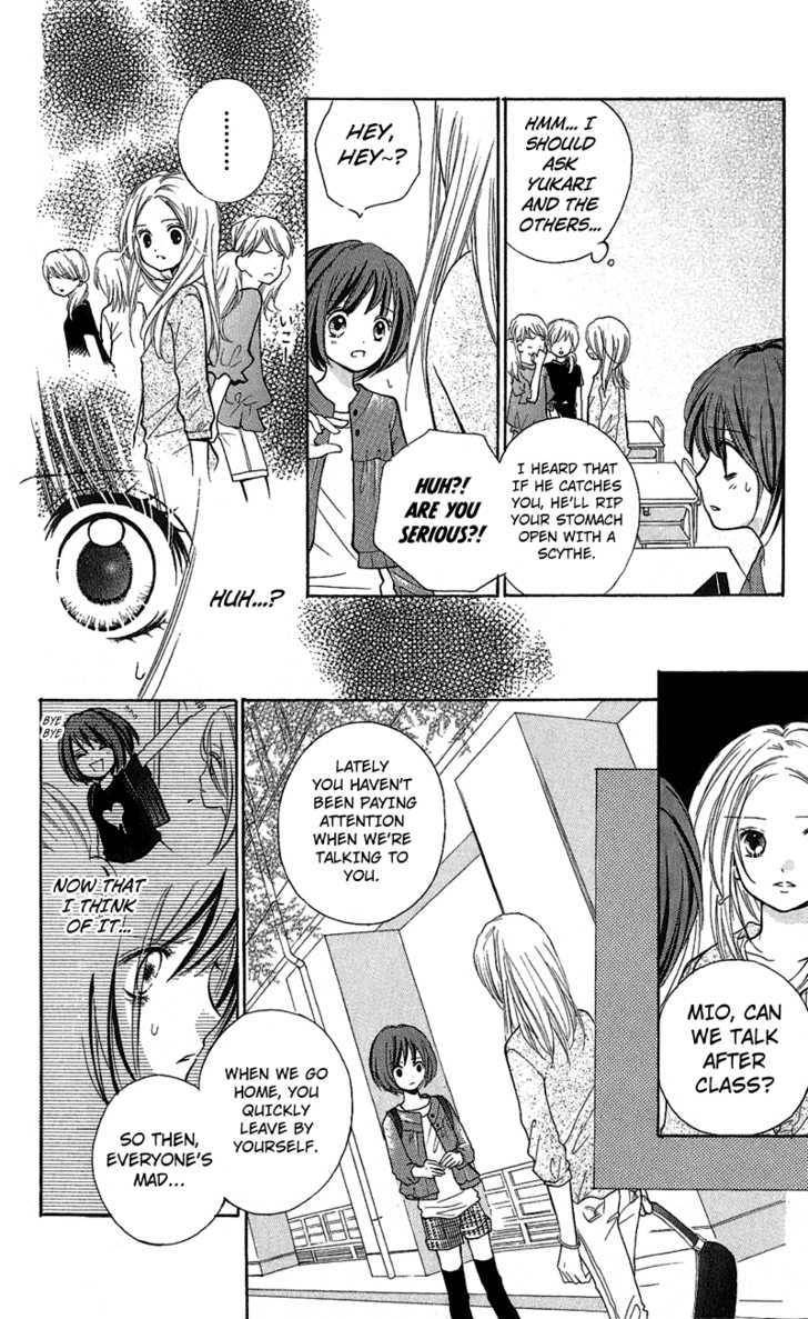 Zekkyou Gakkyuu Chap 1 - Next Chap 2