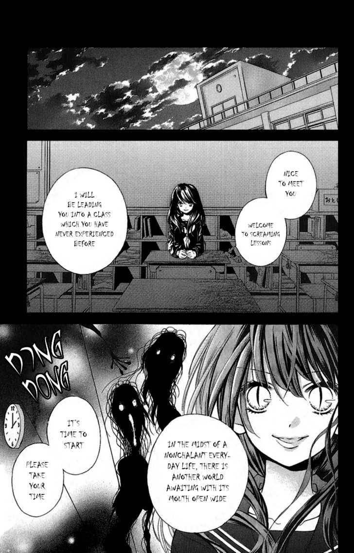 Zekkyou Gakkyuu Chap 1 - Next Chap 2
