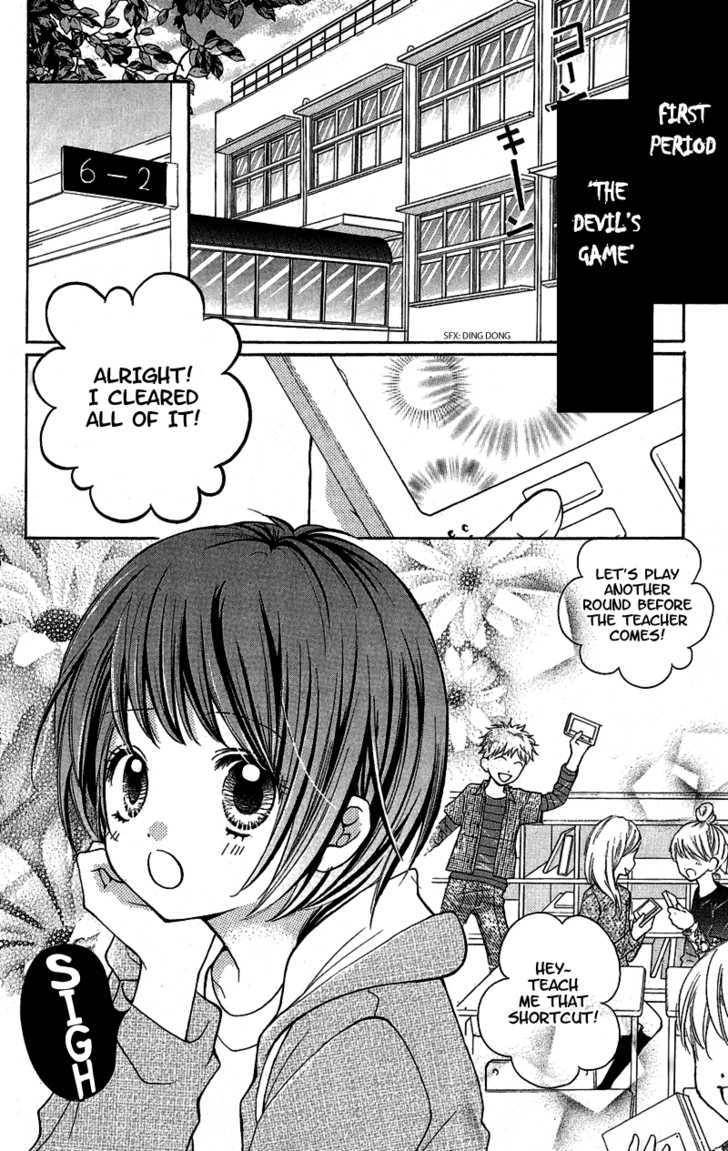 Zekkyou Gakkyuu Chap 1 - Next Chap 2