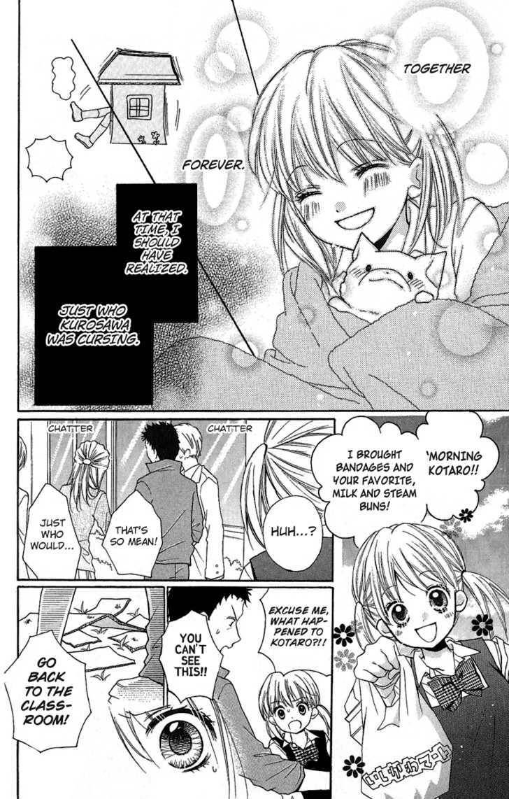 Zekkyou Gakkyuu Chap 2 - Next Chap 3